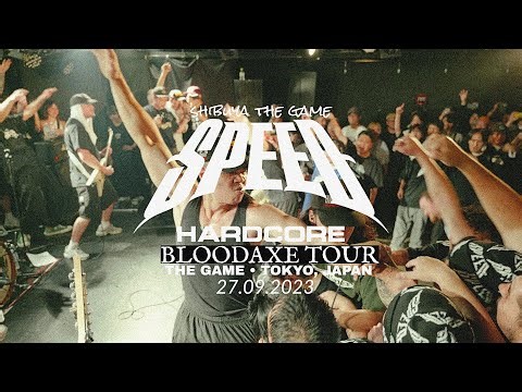 SPEED ▶ Shibuya, Japan 27.09.23 [FULL SET]