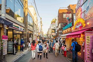 15 of Best Things to do in Harajuku – YouGoJapan