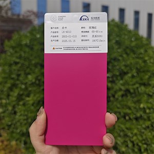 [Hot Item] Electrostatic Spray Stain Resistance Anti-Graffiti Powder Coating