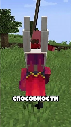 This Minecraft Mod Adds Hollow Knight!