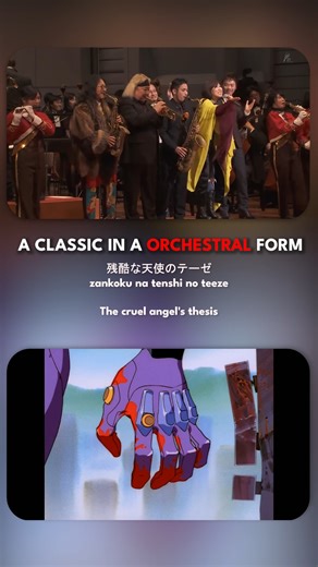 Japanese Songs & Hits on Instagram: "Evangelion in a orchestra?! 🔽 🎵 Yoko Takahashi – A Cruel Angel’s Thesis / 残酷な天使のテーゼ 📺 Evangelion: A Cruel Angel's Thesis ft. Yoko Takahashi & Philharmonic Orchestra (LIVE) 📺 Neon Genesis Evangelion (A Cruel Angel's Thesis) Anime Intro Opening An eternal classic — powerful, iconic, and unforgettable every single time. 🏷️ #evangelion #cruelangelsthesis #animeop"