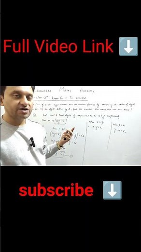 Linear Equations in Two Variables 🔥 Two Digit Number Word Problems | Class 10 Maths CBSE 💯 #viral
