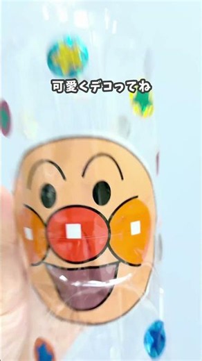 もうやった?夏のお外遊びはこれ！#おうち遊び#おうちあそび#一歳児#水遊び