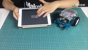 mBot 之makeblock APP 及 蓝牙连接