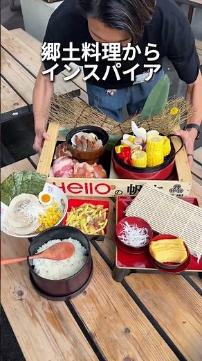 [NEW] Bring-your-own plan available! The place to go for beer gardens in Shinjuku! [Shinjuku]