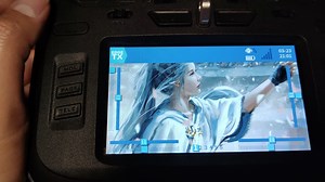 edgetx双发差速设置