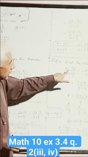 Math 10 | ex 3.4 q.2.iii | chapter 3 @KhalidMehmood-sp2ql