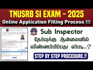 TNUSER SI Exam Online Application Process | SI Exam Application Filling Process | Step By Step..!!