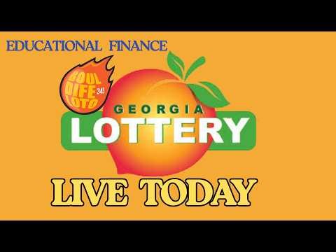 Loto Georgia Lottery 21 MARS 2026 🍀 Résultat + Gérer vos Gains / Georgia Lottery Results + Manage
