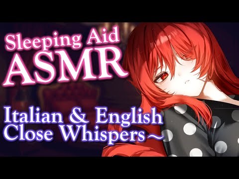 【ASMR】Italian & English Close Whispers To Help You Sleep | 🔴LIVE VTuber, No Ads, 2 Hours