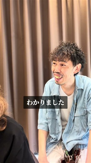 分け目の白髪が気になるどうにかして！ #白髪ぼかし #白髪ぼかしハイライト #脱白髪染めハイライト #白髪染め