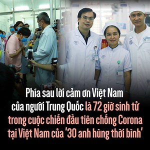 1.2M views · 10K reactions | 72 giờ đồng hồ trong cuộc chiến đấu đầu tiên chống nCoV tại Việt Nam, đó là 72 giờ sinh tử, hy sinh thầm lặng của hơn 30 "anh hùng thời bình" tại Bệnh viện Chợ Rẫy (TP.HCM). ------------------------ Xây dựng lá chắn cho chính bạn và người thân trước dịch bệnh tại: https://lotus.vn/w/profile/30722518306063636.htm #LaChanVirusCorona #Lotus #VCCorp #ICT_anti_nCoV | Kenh14.vn | Facebook