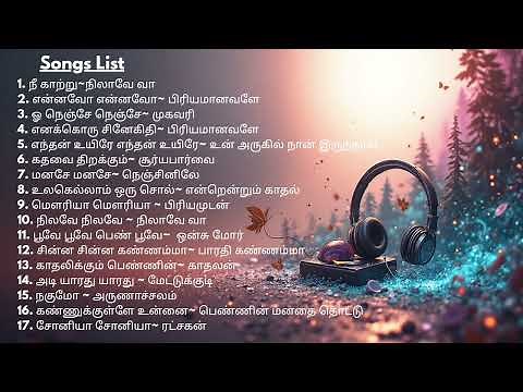 Tamil 90's songs