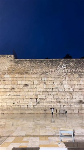 Can’t wait for the rain? 🌧️ On Shemini Atzeret we begin to pray for it — but we only start saying ‘Ten Tal U’Matar Livracha’ on the 7th of Cheshvan, so that all the oleh regel (pilgrims) have time to return safely from Jerusalem. 💧 Mar-Cheshvan may be called the ‘bitter’ month, but even in its quiet and darkness, there’s hidden blessing and light. 🌙✨ #MarCheshvan #RainOfBlessing #Emunah #EretzYisrael #JewishSeasons #jerusalem #westernwall #judaism #convert | Mystery of Jerusalem