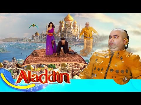 बगदाद कैसे पहुचेंगे अलादीन और यास्मीन ? अलादीन - नाम तो सुना होगा | Ep- 467 | Full Episode