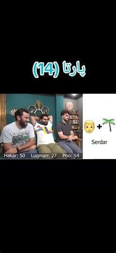 حريق في سوق سلاله بزاخو