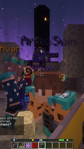 Are you allowed to exit the end?