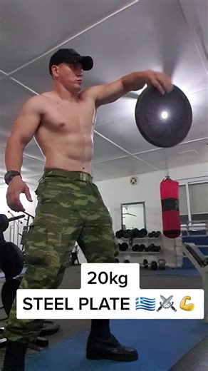 Greek Commando Special Forces Training: 20kg Steel Plate Flips