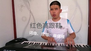 【VIVINOS】原创剧情🌠 Alien Stage｜Round6 CURE-踌躇启明汤-默认收藏夹-哔哩哔哩视频