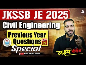 JKSSB JE 2025 | JKSSB JE Civil Engineering Previous Year Paper | Day 2 | By RK Sir