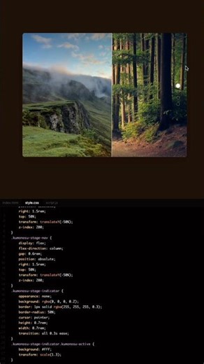 CSSとJSで作る、スクロールで画像が順番に切り替わるスライダー