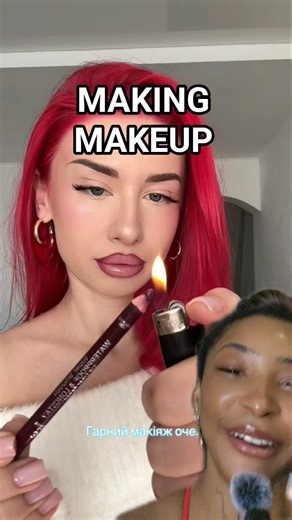 A FIRE MAKEUP LOOK, LITERALLY 🔥