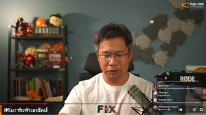 เตือนซะทีนะ เชอะ | Blockchain Review - บล็อกเชนรีวิว