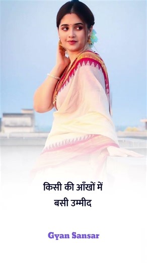 अंत मैं कुछ ठीक#shorts#shortsfeed#emotional#sadstatus#love#viral#motivation