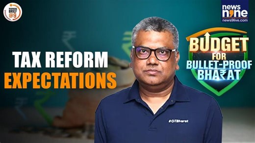 GST 2.0 Expectations Ahead of Budget 2026 | Grant Thornton Bharat LLP posted on the topic | LinkedIn