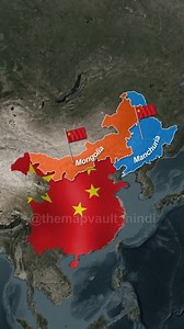 261K views · 2.2K reactions | How China Grew This Big: Tibet, Xinjiang & More #shorts #geography #upsc #facts #facebookreel #facebookreelsviral | The Map Vault Hindi | Facebook