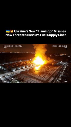 🇺🇦💥 Ukraine’s New “Flamingo” Missiles Now Threaten Russia’s Fuel Supply Lines CCTV-style footage reveals Ukraine’s latest long-range strike capability: the domestically produced “Flamingo” cruise missile. As of 7 December 2025, these precision weapons enable Ukraine to hit critical Russian fuel depots and logistics deep behind enemy lines—threatening the supply chain that feeds Moscow’s war machine. A game-changer in the battle to cripple Russia’s military operations. #Ukraine #Russia #Flamin