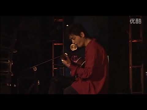 押尾コータロー 黄昏 [2003 Dramatic Live]