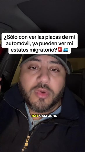 La comunidad latina de Estados Unidos está pasando por un momento muy difícil muy complicado y ahora la placa de su automóvil está siendo su peor enemigo Cuando usted va al departamento de vehículos motorizados, DMV, usted registra automóvil, pero su estatus migratorio no es puesto en la base de datos de su registracion🙏 #dmv #inmigración #comunidadlatina #conductores #usa