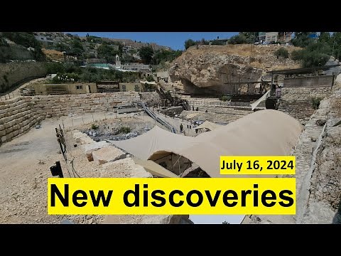 Pool of Siloam, City of David, Jerusalem - Overview of the Archaeological Dig, July 2024