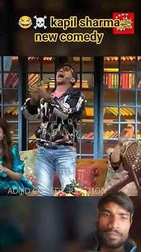 😂☠️ kapil sharma new comedy #comedy central #haha #funny vines #hilarious #comedy night #funny clips