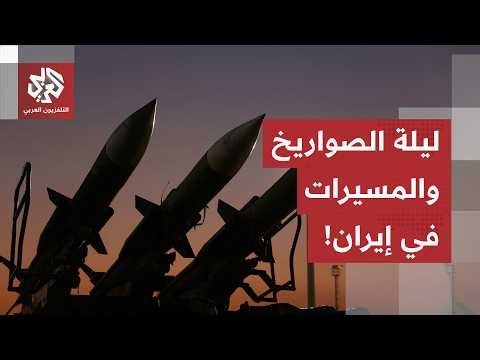 US Airstrikes Target 4 Iranian Provinces.. and the Iranian Army Strikes US Bases in Kuwait!
