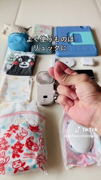 @patsue_minimalist◁ 詳しくはコメントに！ #ミニマリスト#ゆるミニマリスト#暮らし#子育てママ#ズボラ#片付け#ライフハック