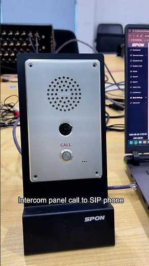 Intercom Panel Call To SlP Phone