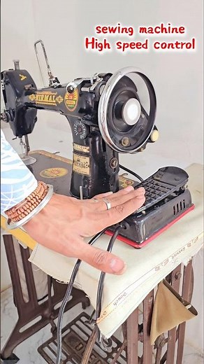 😱sewing machine High speed control || sewing machine tips and tricks #machinemotor #sewinghacks