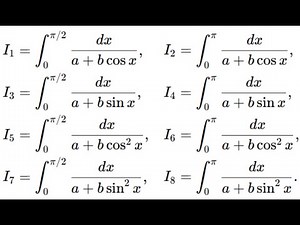 8 Useful Trig Integral Formulas