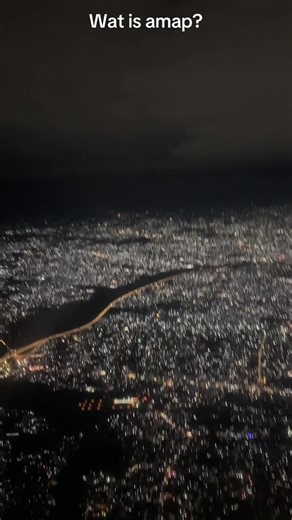 AlienSkin ug (@alienskinug)’s video of maps