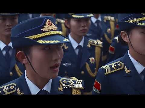 China women soldiers Daily life