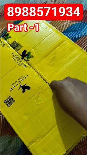 2cc products unboxing #shorts #flp #youtubeshorts #trending