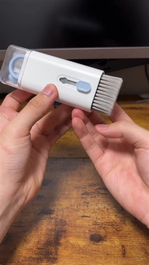 ガジェット周りをきれいに保つ7in1マルチクリーナー