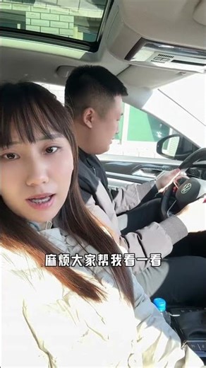 Caught Red-Handed! The Hilarious Car Repair Prank That Fooled My Wife