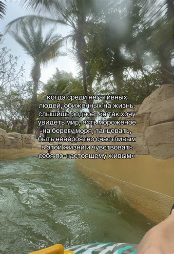 Exciting Water Ride Adventure on Inflatable Raft