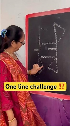 One Line Drawing Challenge! Can You Do It?206