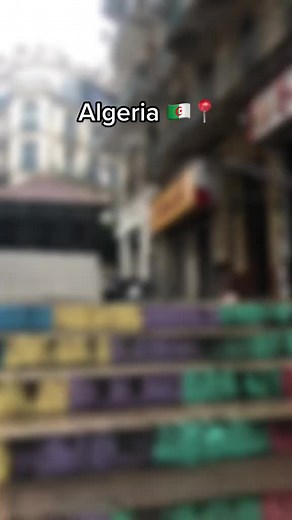 #algeria #algiers #الجزائر