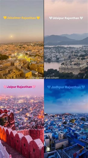 Experience Rajasthan 🇮🇳 on Instagram: "Rajasthan city colour and culture which your favourite comment 😍 #rajasthan #udaipur #jaipur #jodhpur #jaislmer #rajasthantourism #viralreels #viralvideos #trendingreels #trending #viral"