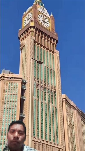 Makkah Clock tower view | Wold beautiful Tower | #tower #clocktower#makkah